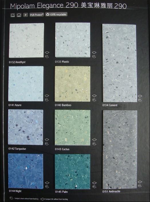 潔福美寶琳pvc卷材