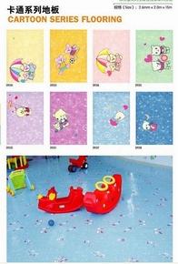 博凱PVC地板/塑膠地板/博凱/博凱地板/博凱PVC地板/