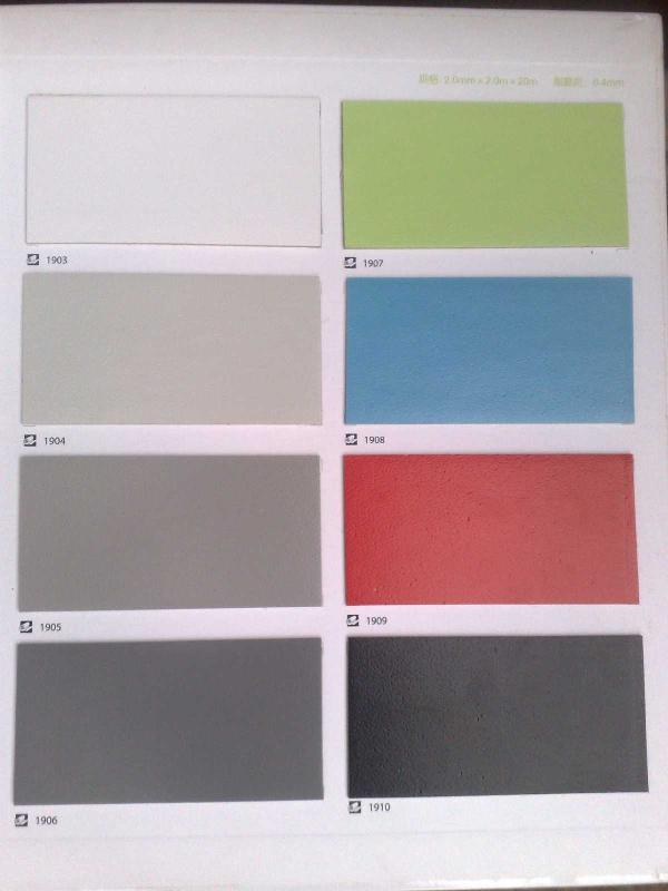 科美PVC地板，塑膠地板，石塑地板