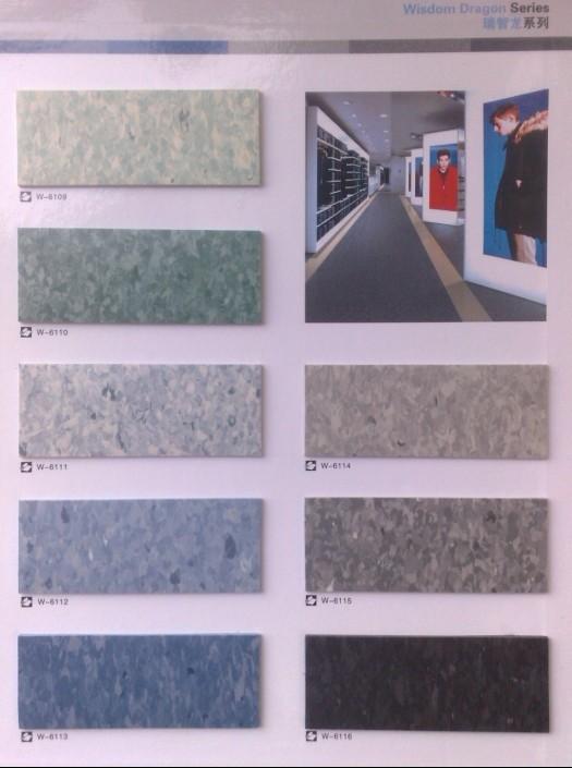 供應(yīng)歐德橡膠地板/歐德/橡膠地板/歐德地板/歐德地板/歐德塑膠地板