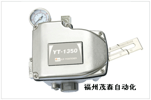 供应电子式阀门定位器YT-1350系电子式阀门定位器YT1350系图片