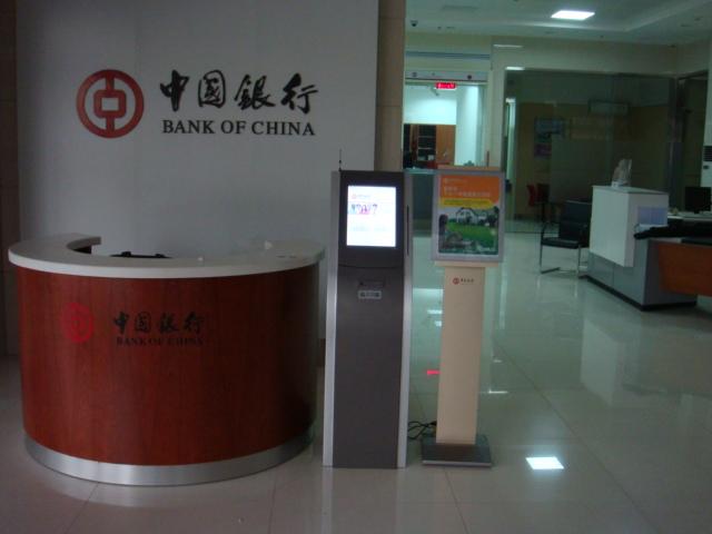 安徽無線排隊機 有線排隊機