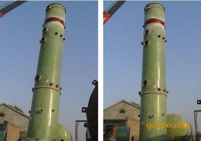 供應(yīng)河北玻璃鋼凈化塔堿洗塔噴淋塔