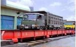 供應(yīng)重型汽車衡電子汽車衡