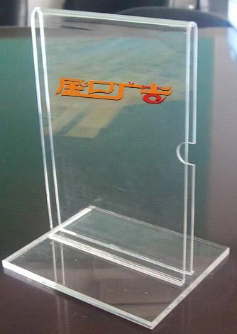 亞克力餐圖片/亞克力餐樣板圖 (2)