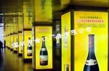 供應(yīng)觀瀾燈片噴繪燈片寫真 燈箱片寫真 高透光 防水燈片