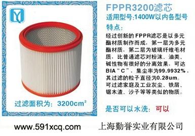 工業(yè)用吸塵器圖片/工業(yè)用吸塵器樣板圖 (3)