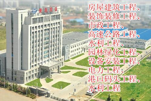 供应厂房工程施工工程模板支撑体系方案施工专项方案施工组织设计图片