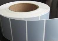 供應pe不干膠保護膜，PET防刮花保護膜#￥#