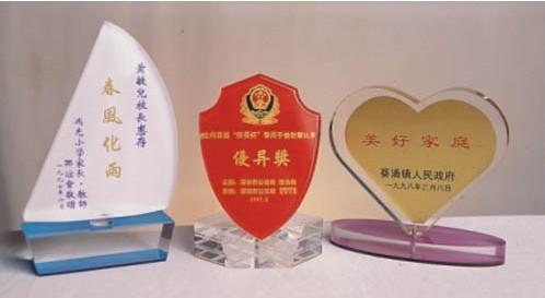 供應(yīng)亞克力授權(quán)牌經(jīng)銷牌