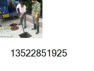 供應(yīng)下水道清淤公司電話管道淤泥清淤電話北京管道清淤公司電話