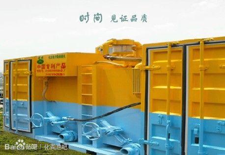 清運(yùn)圖片/清運(yùn)樣板圖 (2)