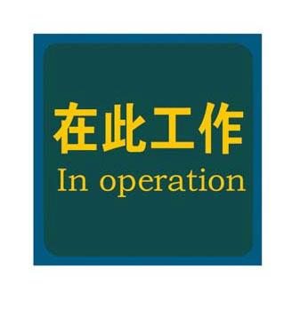 石家庄金能电力厂家供应15kv防滑绝缘胶垫15kv绝缘