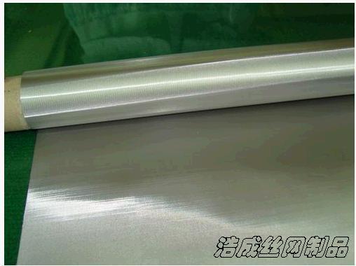 供應(yīng)安平浩成不銹鋼絲網(wǎng)廠 不銹鋼報價 價格最公道