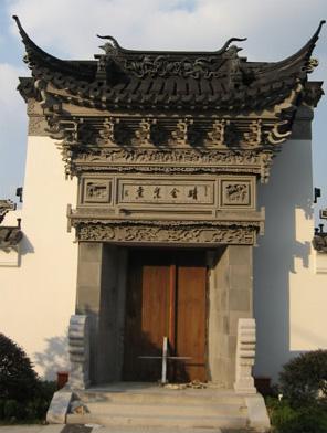 供應古建磚雕屋脊