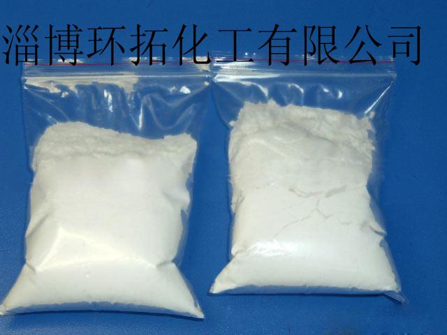 鋯化合物的原料氯氧化鋯