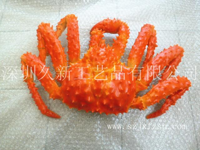 中西餐食品模型仿真菜圖片