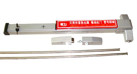 供應(yīng)西安逃生鎖廠價(jià)直銷