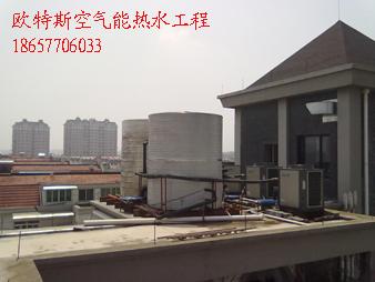 浙江浙江歐特斯歐特斯空氣能圖片