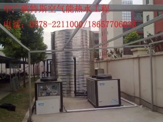浙江空氣源熱泵熱水器工程圖片
