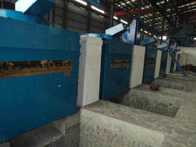 供應(yīng)感應(yīng)電爐