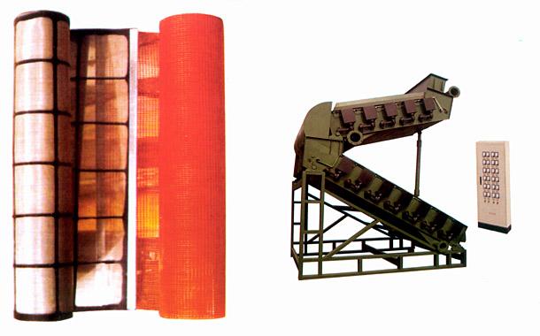 供應(yīng)內(nèi)蒙古選礦用高頻電磁振網(wǎng)篩