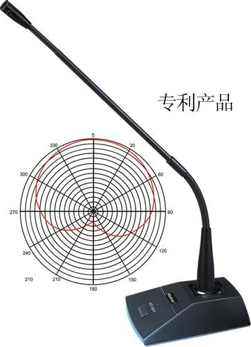 鹅颈话筒生产供应商图片