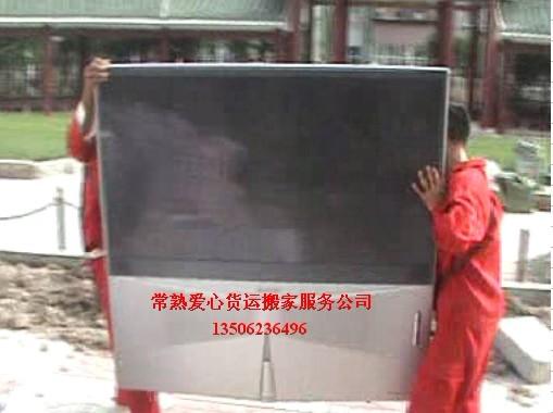 供應(yīng)特殊物品如何打包訣竅