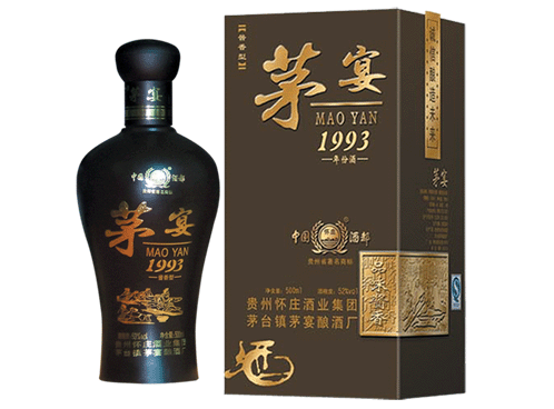 贵州怀庄茅宴1993陈酿图片