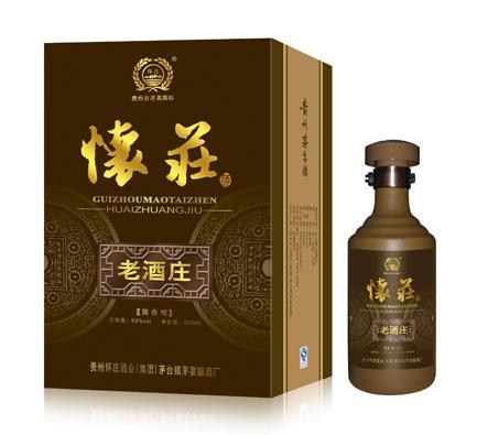 供应古镇怀庄酒业出品老酒庄酒丨酱香白酒 丨茅台镇酒丨怀庄酒生产商图片