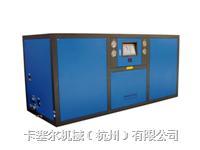 供應(yīng)負(fù)壓式模溫機(jī)