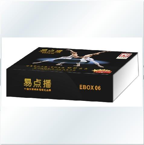 供应易点播EBOX06