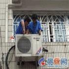 供應溫州專業(yè)維修空調,拆,裝及加液服務公司溫州空調拆裝