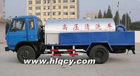 東風(fēng)平頭145高壓清洗車圖片