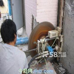 蘇州高新區(qū)專業(yè)打孔圖片