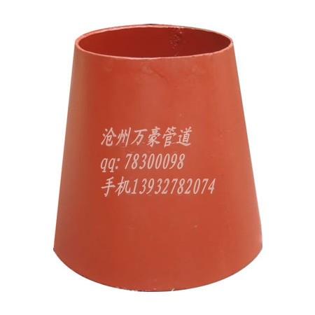 供應偏心大小頭偏心大小頭價格滄州偏心