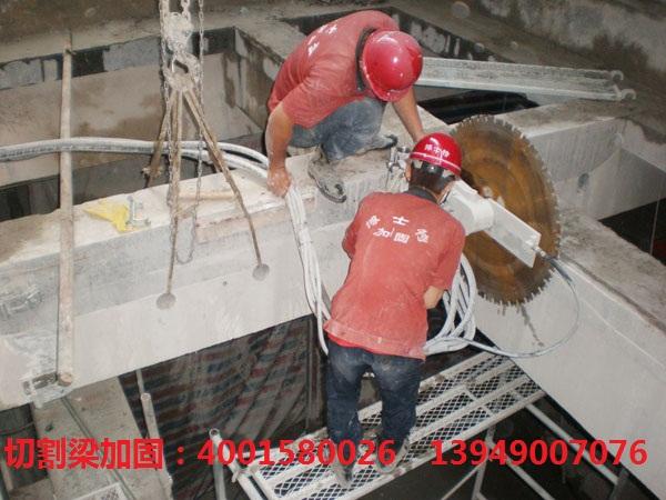 供應(yīng)河南建筑加固-粘碳纖維加固-粘鋼加固-增大截面加固價(jià)格