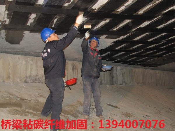 供應(yīng)河南建筑加固-粘碳纖維加固-粘鋼加固-增大截面加固價(jià)格