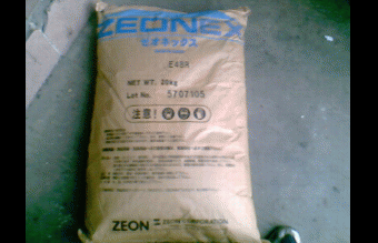 COC日本三井化學(xué)APL5514圖片