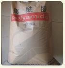 供應(yīng)CA2-KBK法國羅地亞PA66