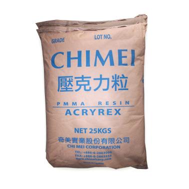 供應(yīng)原廠原包PMMA鎮(zhèn)江奇美