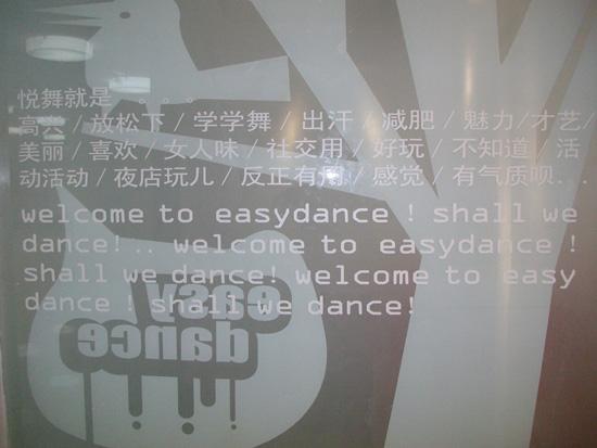 北京建筑膜隔熱膜價格磨砂膜圖片