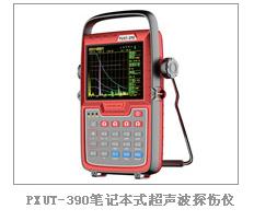 供應(yīng)南通友聯(lián)PXUT-390型全數(shù)字智能超聲