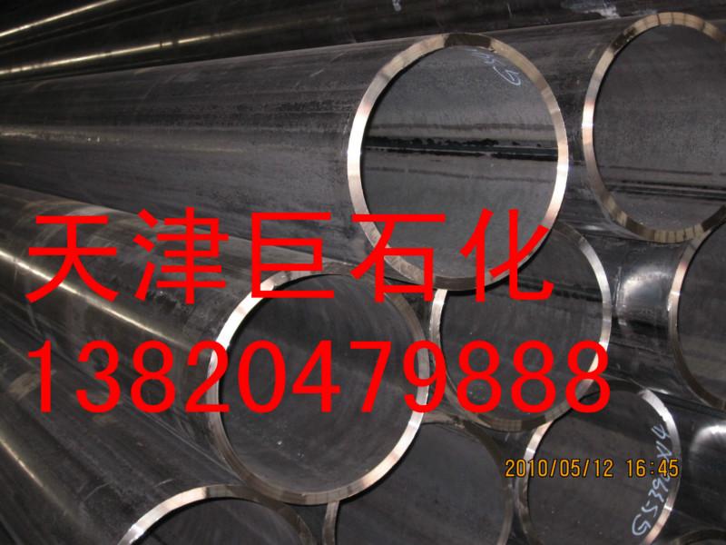 供應(yīng)巨石化鋼管好不好，巨石化鋼管怎么樣，巨石化鋼管現(xiàn)貨批發(fā)