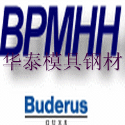 广州高要肇庆阳江揭阳开平茂名供应布德鲁斯BPMHH模具钢图片