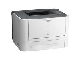 供應廣州惠普打印機維修中心及加碳粉