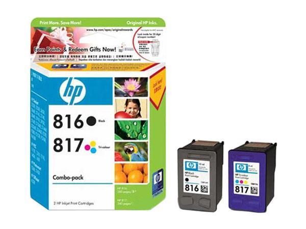 供應(yīng)廣州佳能維修中心，加碳粉，加彩色碳粉，換硒鼓，換墨盒