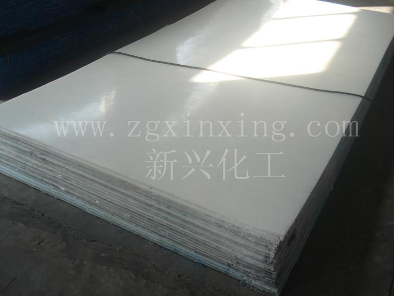 超高分子磁性彎道圖片