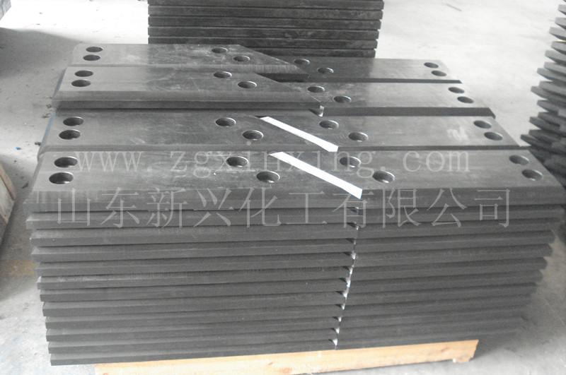 供應(yīng)港口城市港口碼頭護(hù)舷貼面板/多色護(hù)舷板/防撞板
