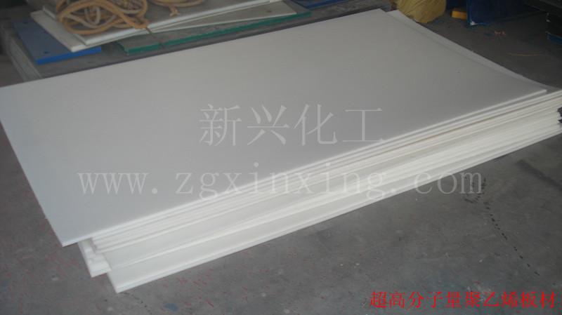 供應(yīng)優(yōu)質(zhì)耐磨煤倉襯板免費(fèi)供應(yīng)(樣品)優(yōu)質(zhì)耐磨煤倉襯板免費(fèi)供應(yīng)樣品